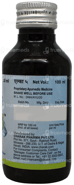 Alka 5 Syrup 100Ml